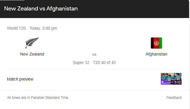 NZ VS Afghanistan Match