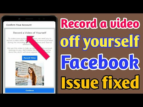 How to solve record a video of yourself facebook problem 2021