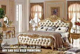 Selling Involved Furniture in Abu Dhabi: Moon Light Utilized Furniture Offers Top Arrangements